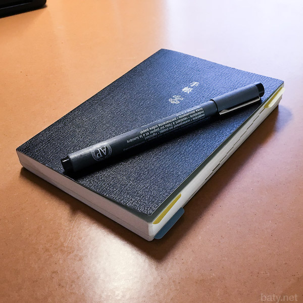 Hobonichi Techo /img/2016/hobonichi.jpg