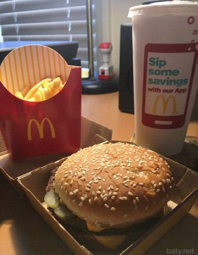 /img/2016/mcdonalds-meal.jpg